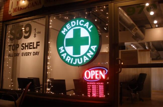 大麻的医疗用途